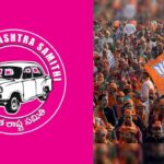 telangana-opposition-brs-bjp-politics