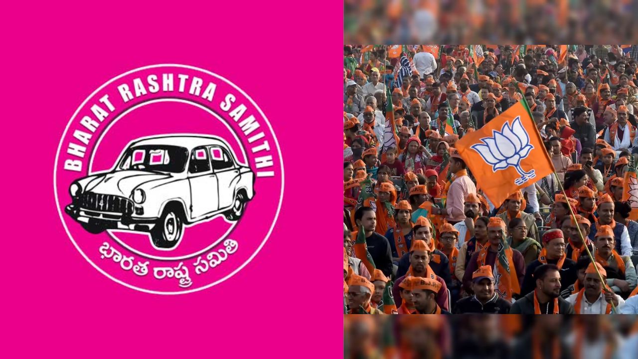 telangana-opposition-brs-bjp-politics