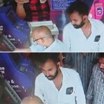 peddapuram-sbi-atm-fraud-victim-identification