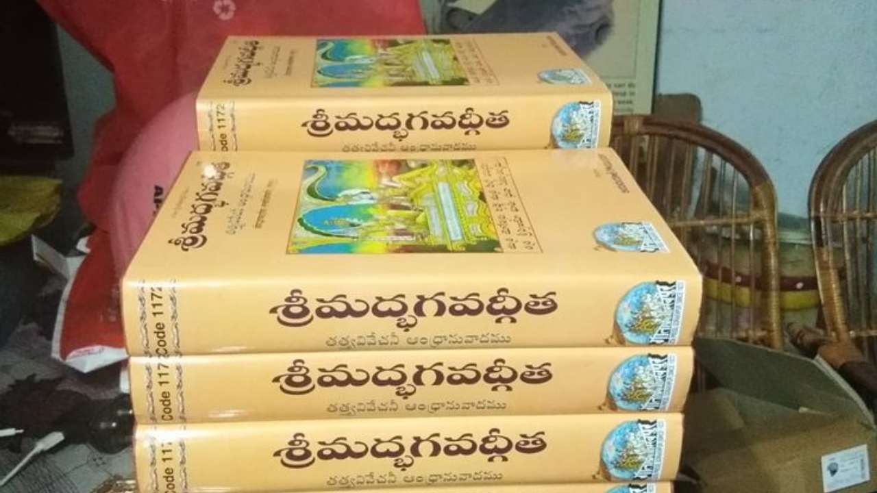 bhagavad-gita-teachings-for-life-and-spiritual-awakening