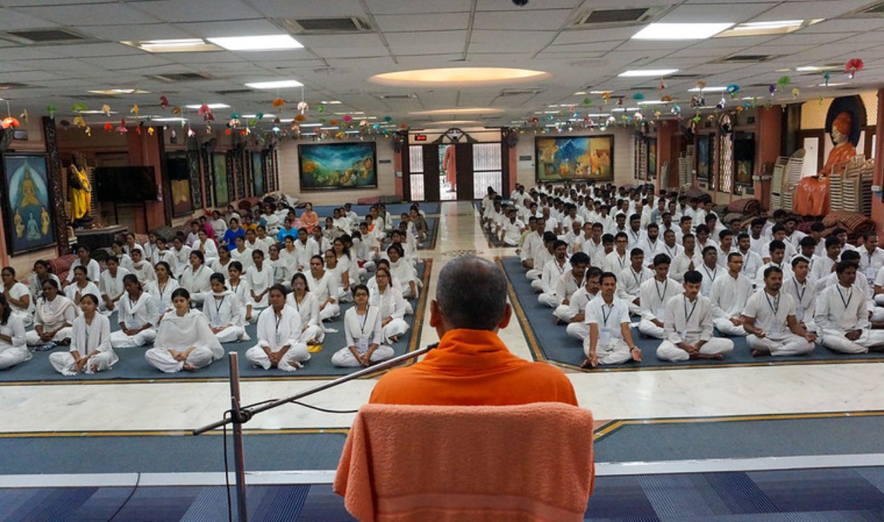 Vivekananda Institute of Human Excellence building at Ramakrishna Math Hyderabad.