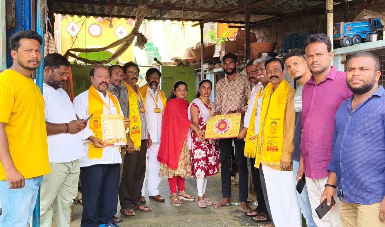 TDP leaders conducting Intintiki TDP program in Masapeta, Kadapa.