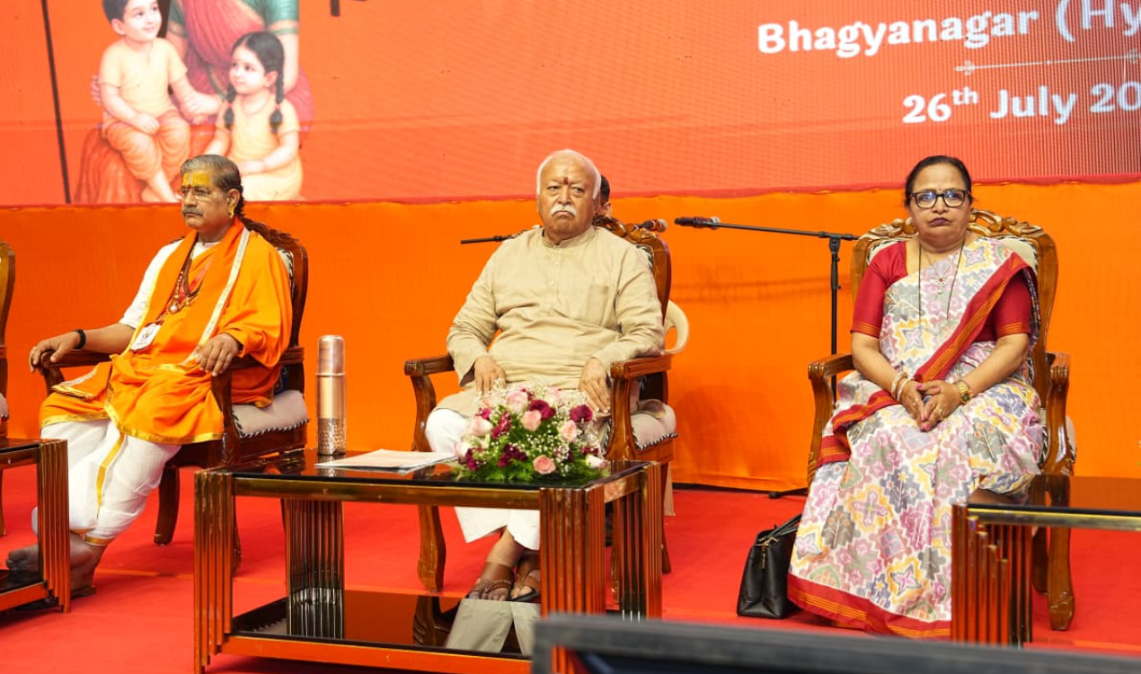 RSS Chief Mohan Bhagwat addressing Vishwa Mangalya Sabha event in Hyderabad
