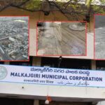 A collage featuring the Malkajgiri Municipal Corporation office building, with inset images showing an aerial view of the city, a waterlogged road with drainage issues, and a damaged street filled with potholes.