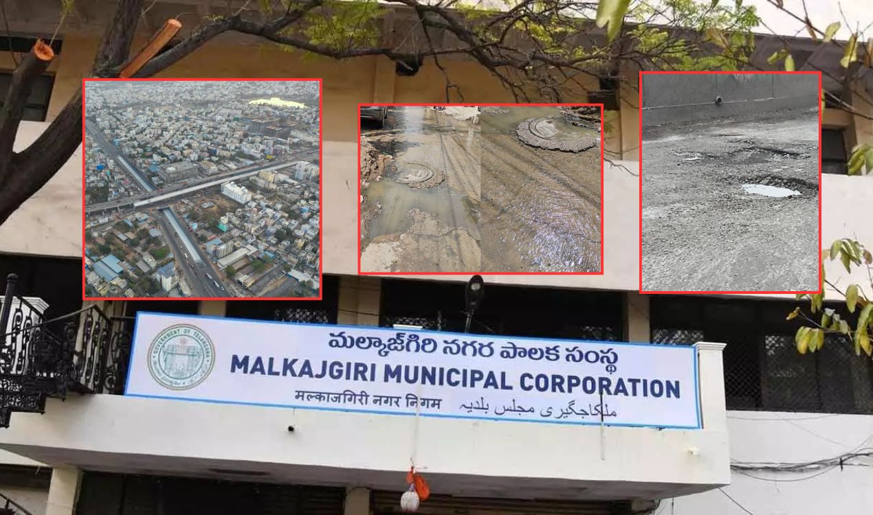 A collage featuring the Malkajgiri Municipal Corporation office building, with inset images showing an aerial view of the city, a waterlogged road with drainage issues, and a damaged street filled with potholes.