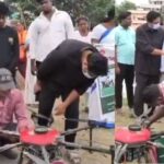 drone mosquito spray in chittoor