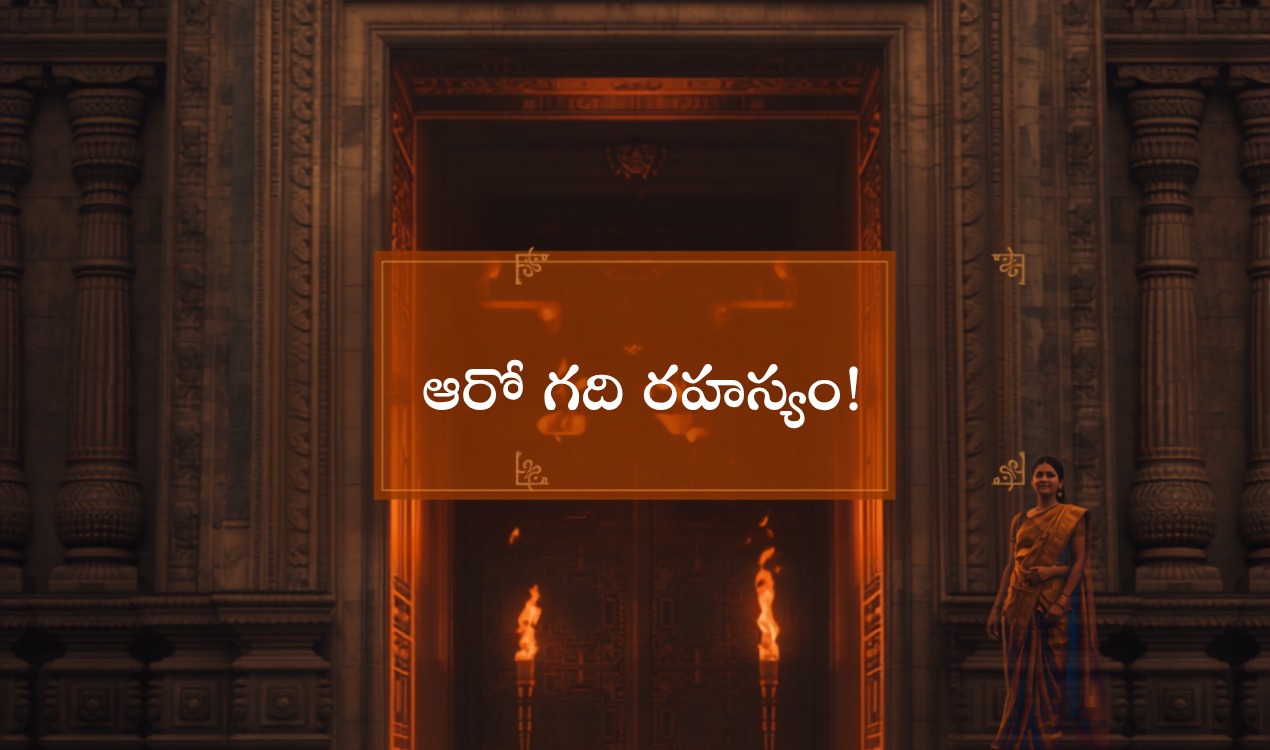 Padmanabhaswamy Temple Vault B Mystery