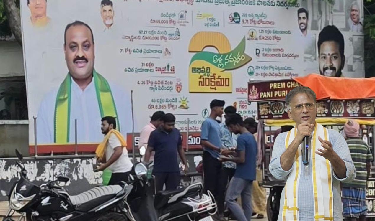 bolisetty satyanarayana
