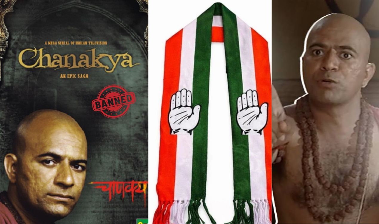 Is congress ban chanaky serial?