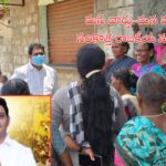 Varun Kumar Chittoor 16th division development and Mana Wardu Mana Varun campaign