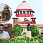 Akividu Ramalayam construction approved by Supreme Court verdict