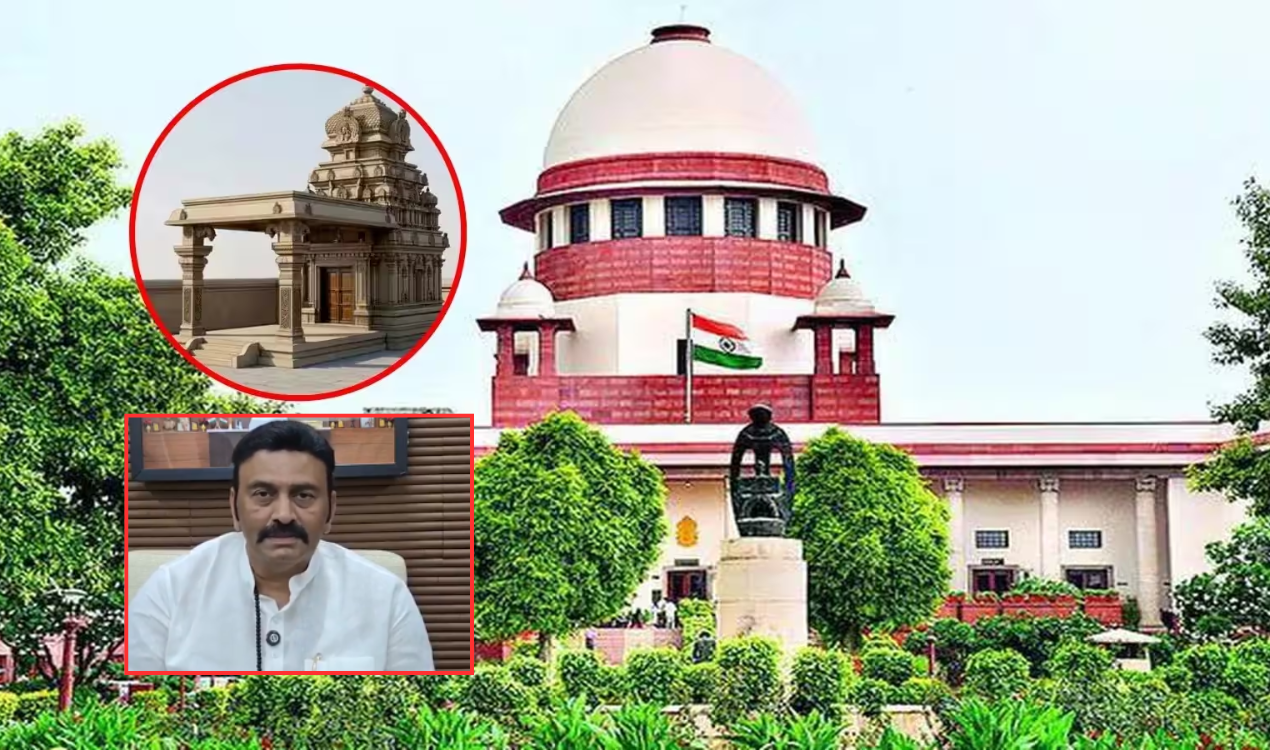 Akividu Ramalayam construction approved by Supreme Court verdict