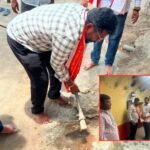 mall maisamma temple donation