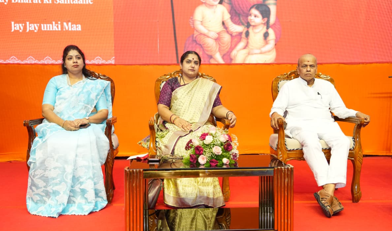 Vishwa Mangalya Sabha South India Prabodhan Baithak in Hyderabad