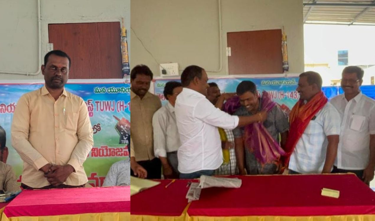 TUWJ H143 Ibrahimpatnam constituency president Suramoni Satyanarayana addressing news reporters meeting