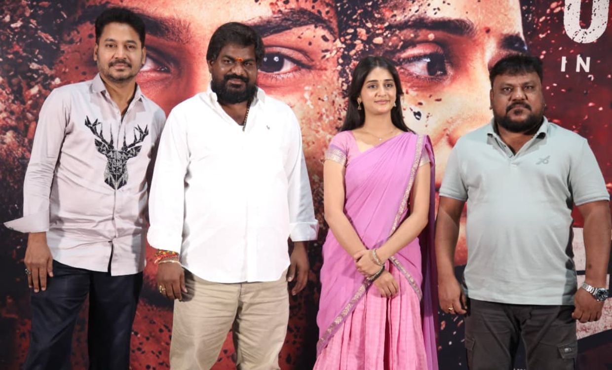 Anakapalli movie