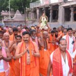 Shiva Bhajan