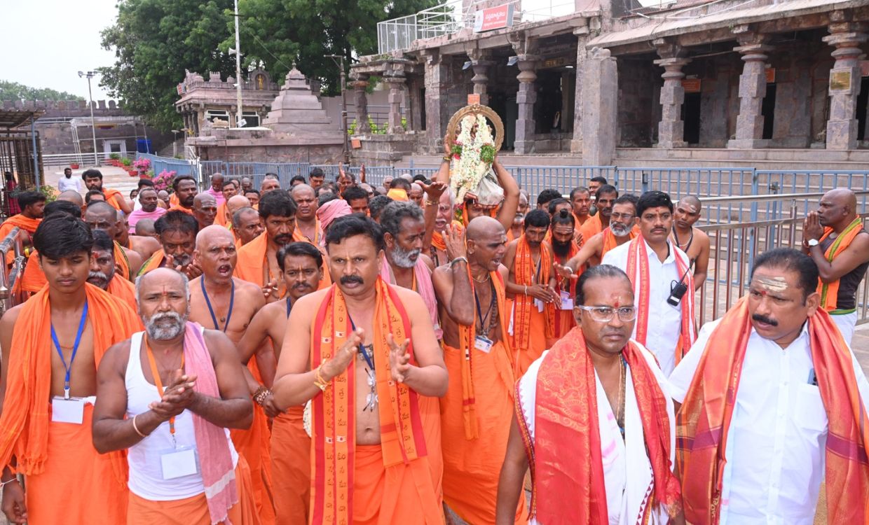 Shiva Bhajan