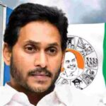 YSRCP Rift