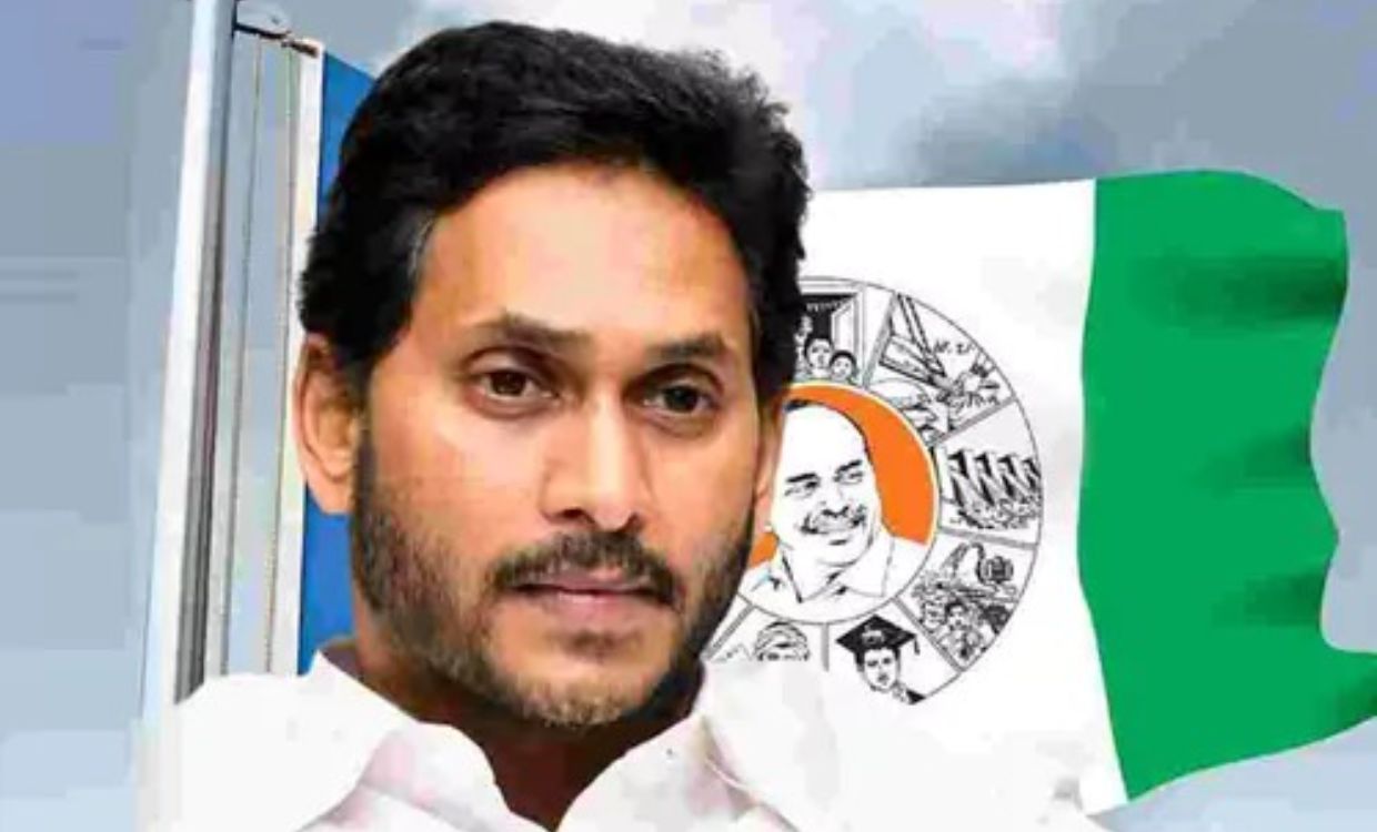 YSRCP Rift
