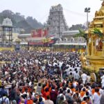 Tirumala Rush