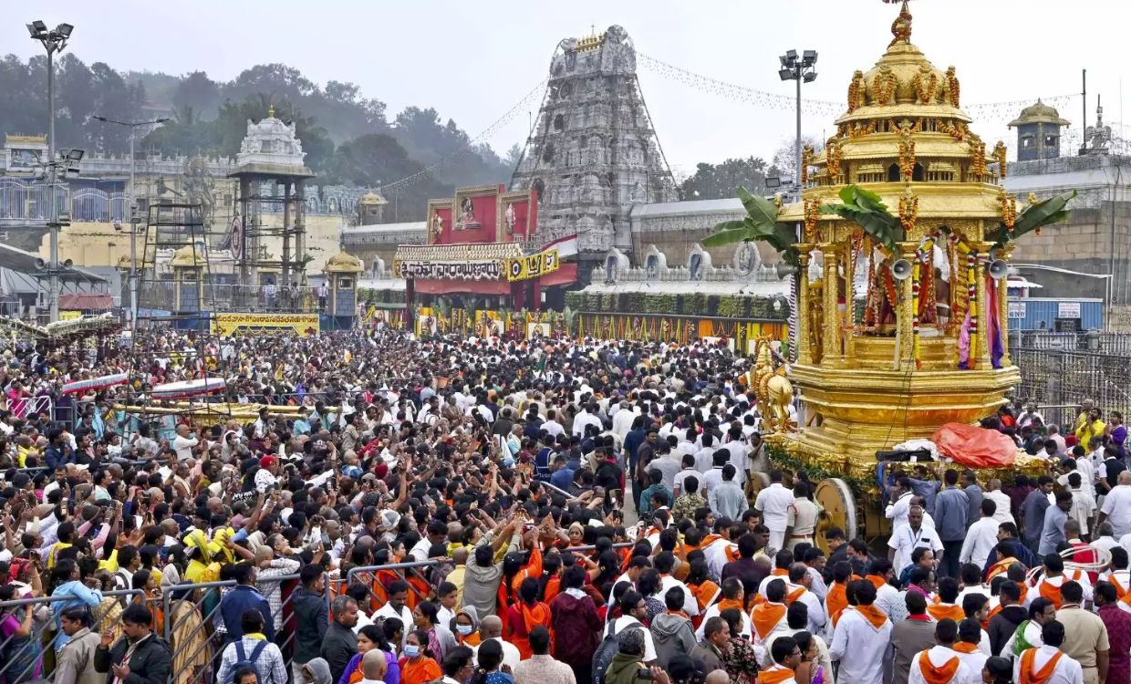 Tirumala Rush