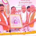 Kolanu Bharati