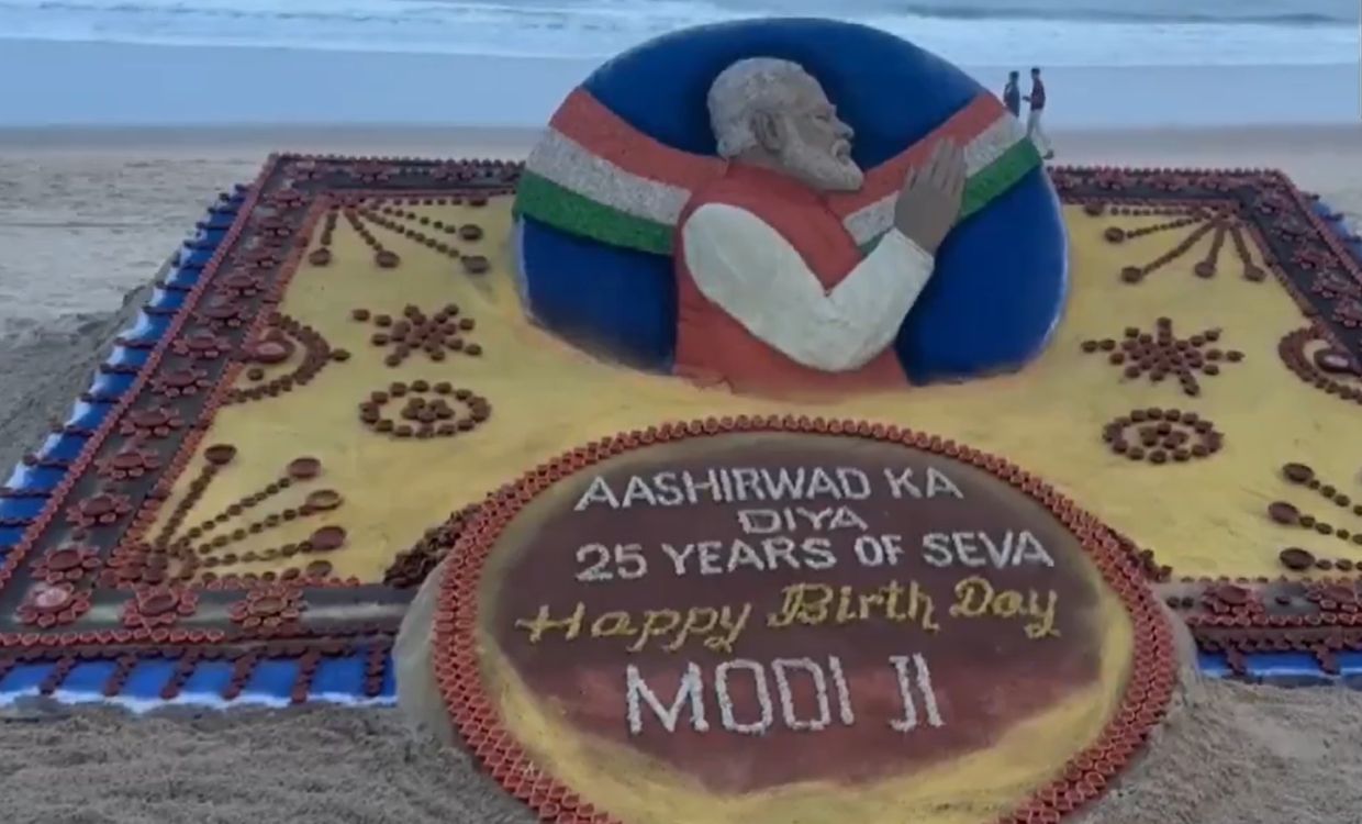 PM Modi
