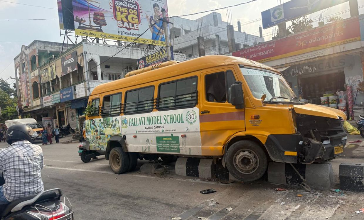 School Bus