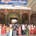 Srisailam Rush