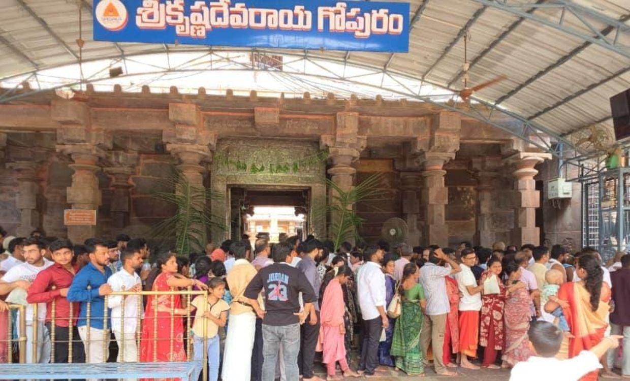 Srisailam Rush
