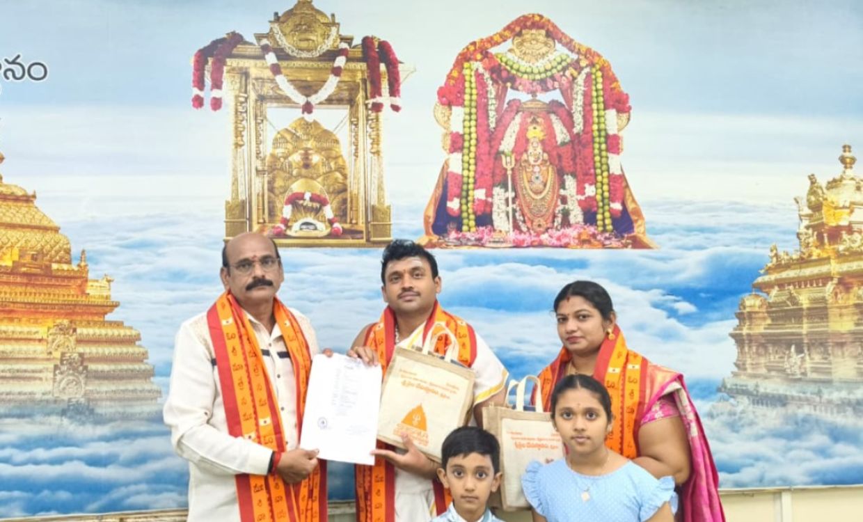 Annaprasadam Donation