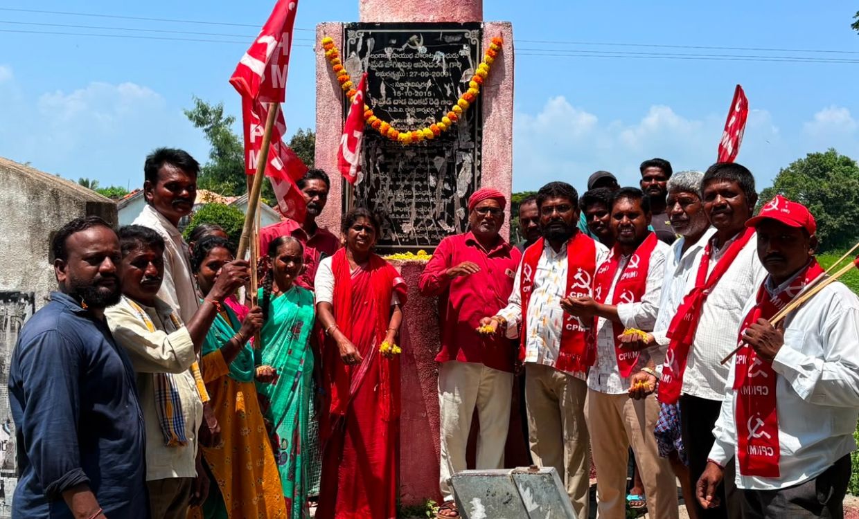 Telangana