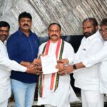 RTC Elections