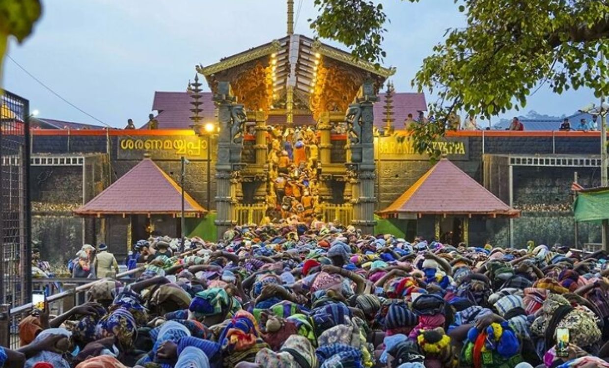Sabarimala Prasadam