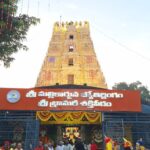 Srisailam Rush
