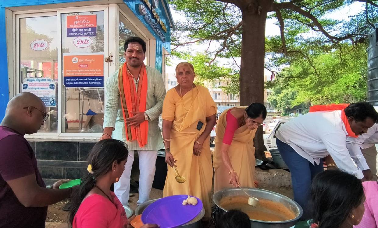 Srisailam Temple