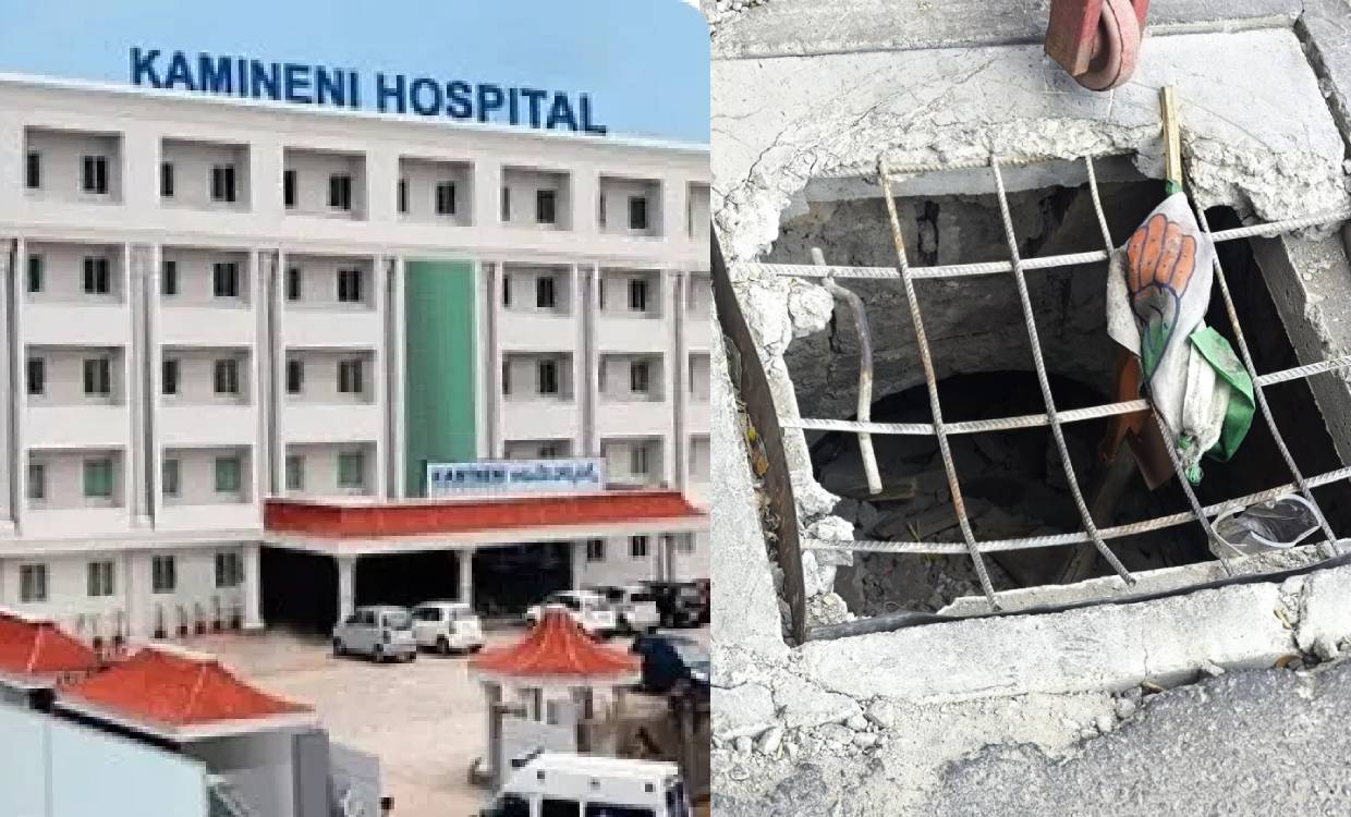 GHMC Negligence