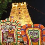 Dasara Navaratri