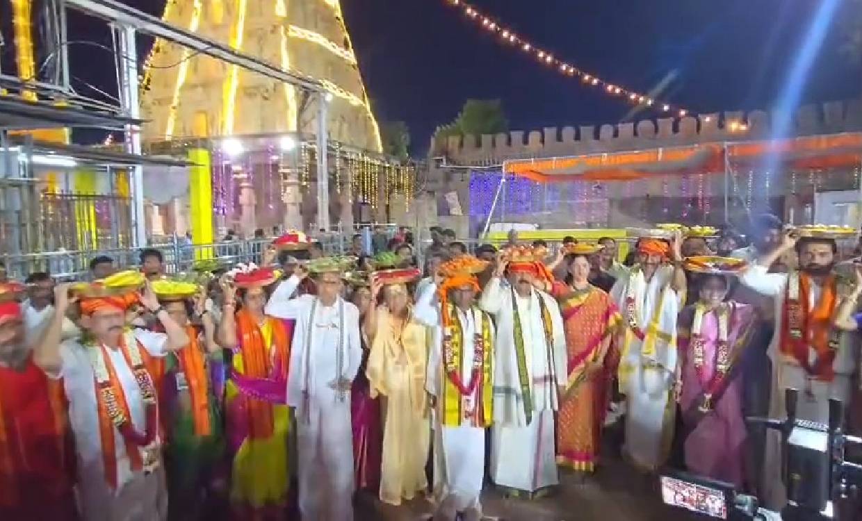 Srisailam