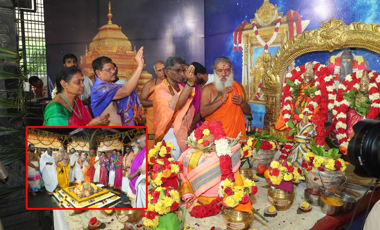 Dasara Festival