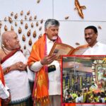 Srisailam Dasara