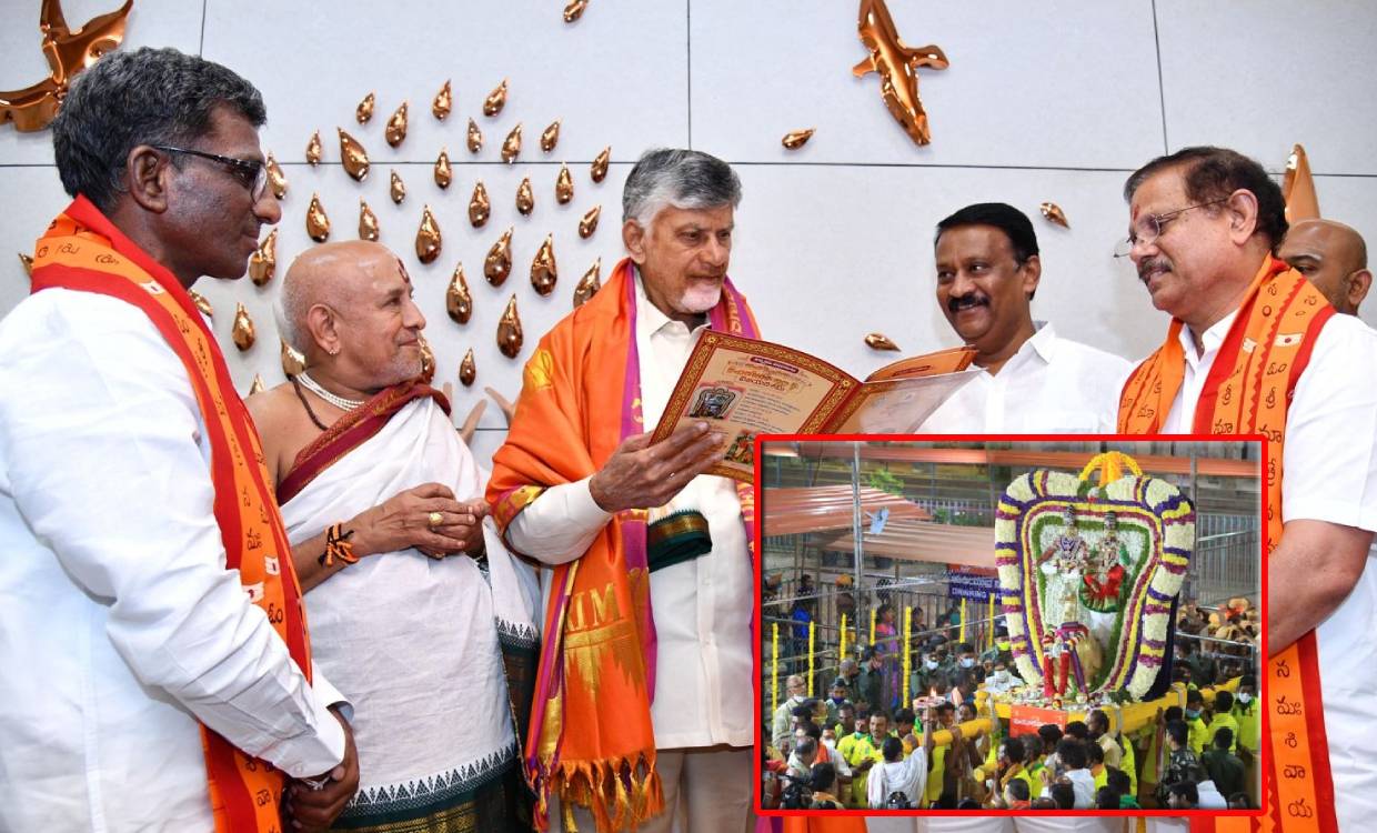 Srisailam Dasara
