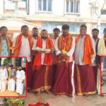 Vasavi Sare