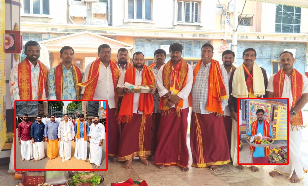Vasavi Sare