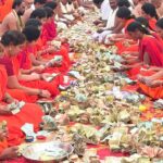 Srisailam Hundi