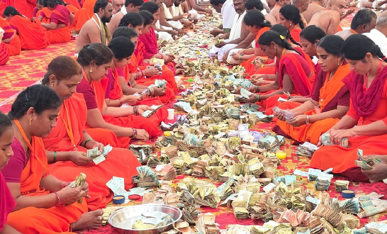 Srisailam Hundi
