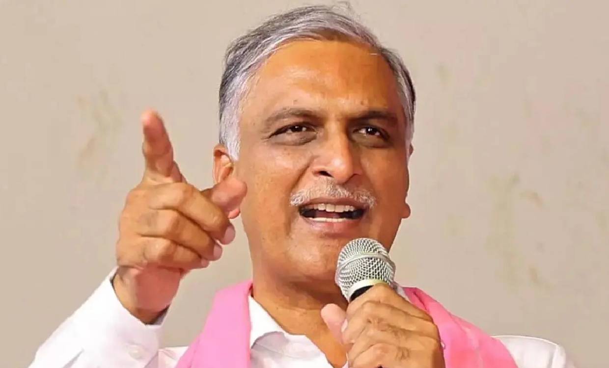 Harish Rao