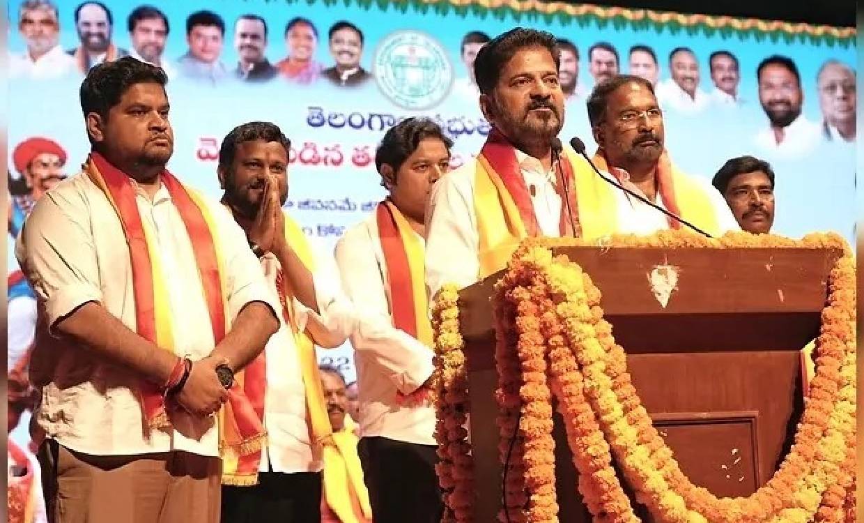 Revanth Reddy