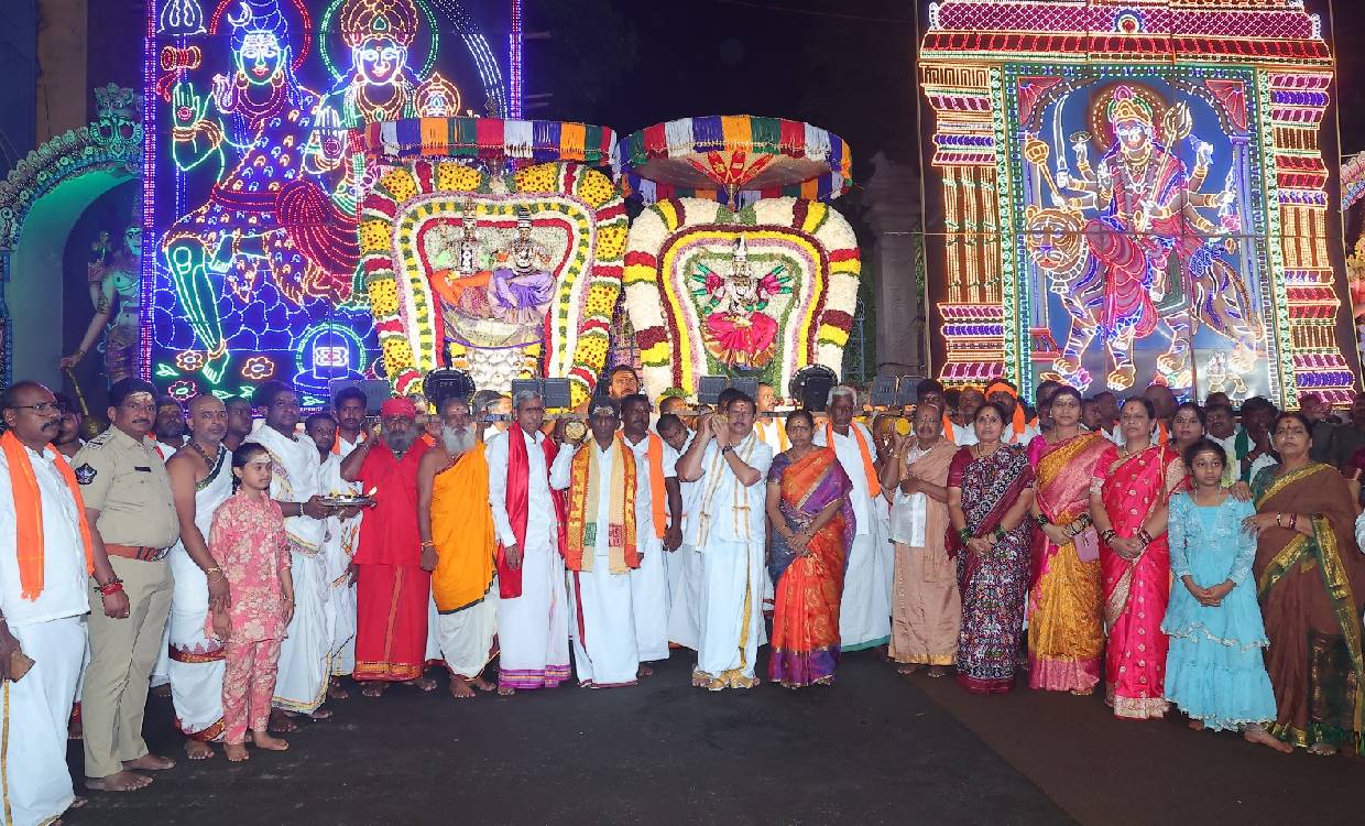 Srisailam
